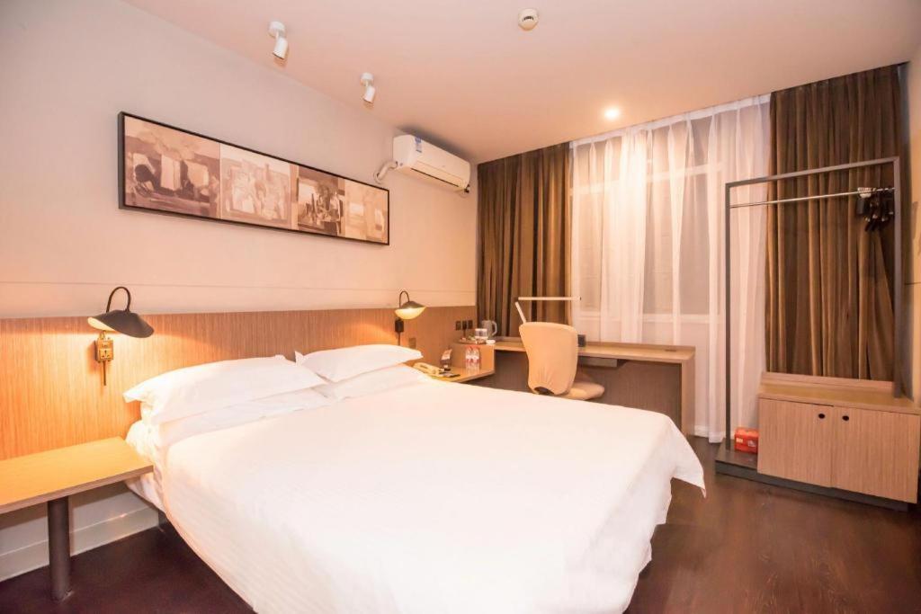 Jinjiang Inn Select Foshan Nanhai Guicheng Metro Station Esterno foto