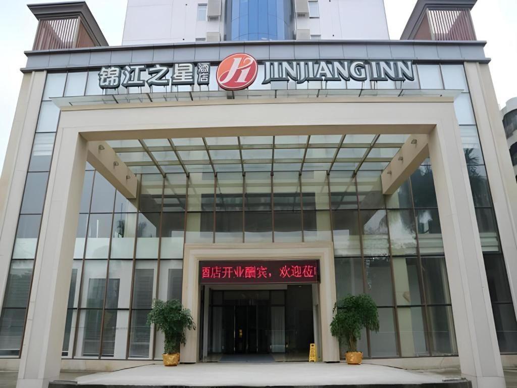 Jinjiang Inn Select Foshan Nanhai Guicheng Metro Station Esterno foto
